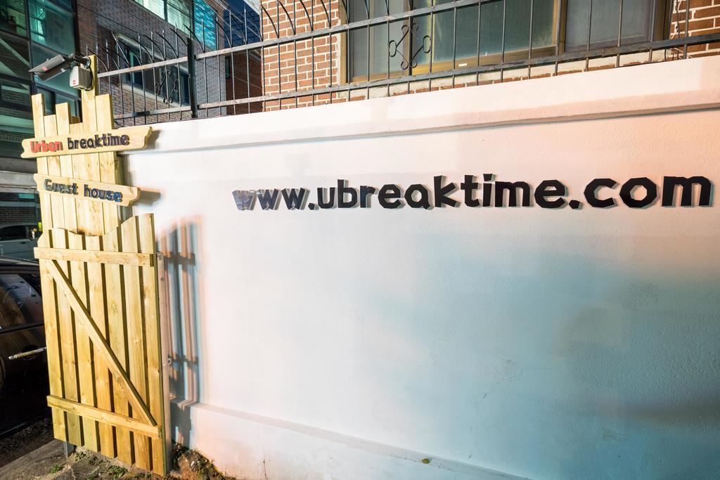 Urban Breaktime Hostel Seul Cameră foto